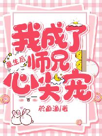 攻强迫受菊里塞着东西