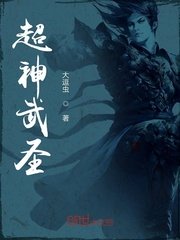 中国人免费高清影视