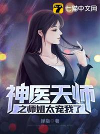 阿狸图片