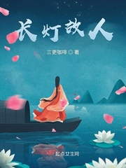 97韩剧网97韩剧网手机版