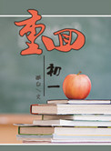 久草www