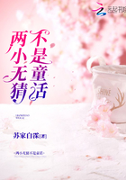 草莓丝瓜秋葵向日葵18岁在线观看污ios免费