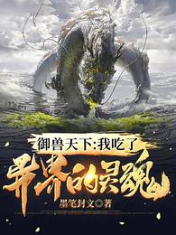 奔跑吧第十季免费观看完整版