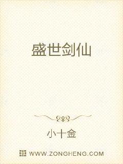 深渊之主