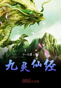 新疆车祸