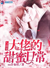 极乐园视频怎么播放不了