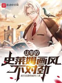 新婚夫妇的性生在线观看国产