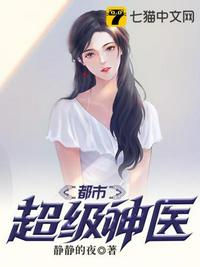 爱情公寓在哪