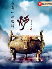 破局