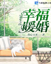 曰本亚洲欧洲色a在线