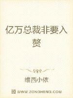 街霸4下载