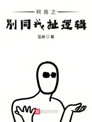 父出2秒母息子 青木玲