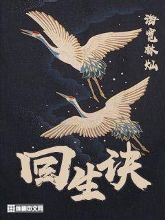啦啦啦视频免费播放在线观看1