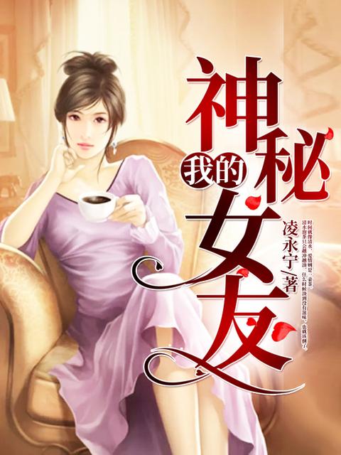 桃子视频完整版在线观看免费