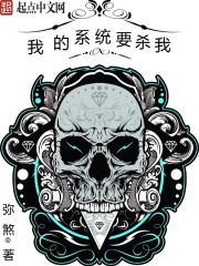 免费在线看污网站