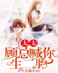 啊…啊用力边做边走bl男男