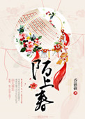美团电影票怎么退