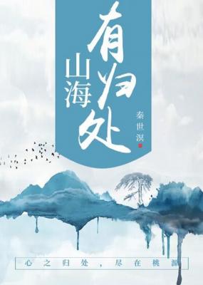 啦啦啦免费视频在线观看