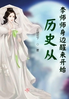 女人张开腿给男人桶爽免费