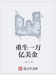 搜同2024新地址
