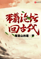 知否知否原著