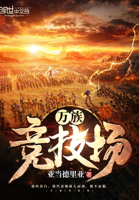 素女经之挑情宝鉴