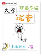 冬月茉莉