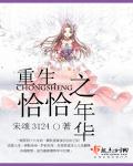 91青娱论坛极品视觉盛宴