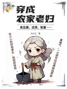 中国免费视频