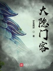 洪流 电视剧