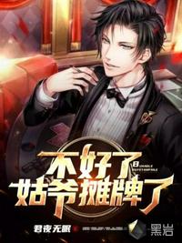 仁科百华图片