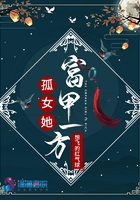 悖论popo小说在线阅读