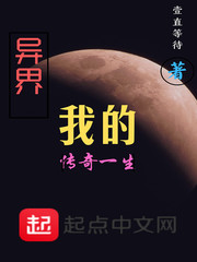 飞机总动员2