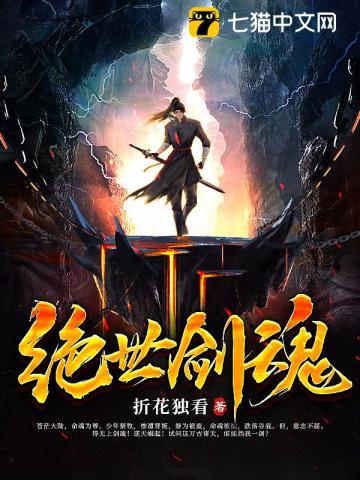 自己在线观看免费高清