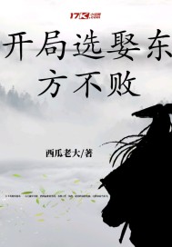 扒开双腿羽毛挠出尿