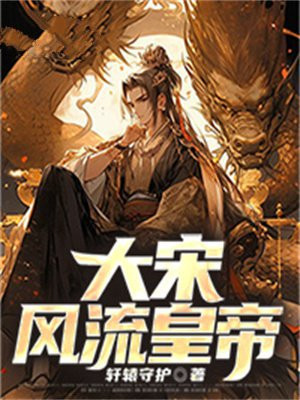 七色色