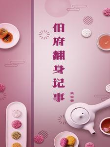 四平青年1完整电影