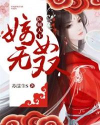 色meimei