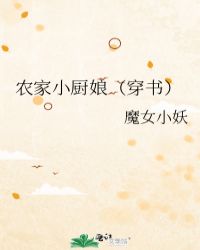 班长突然将遥控器开到最大作文