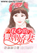 原始欲望女儿父亲