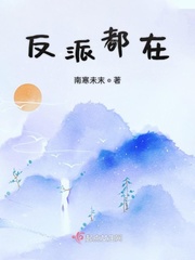 67194成人手机在线