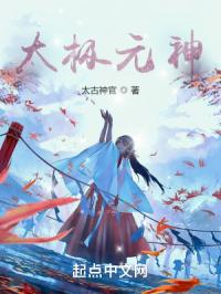 吊带袜视频