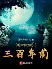 日本护士做爰取精过程