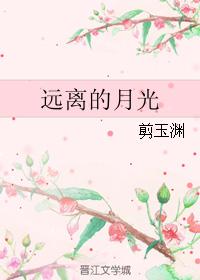 洪武大案演员表大全