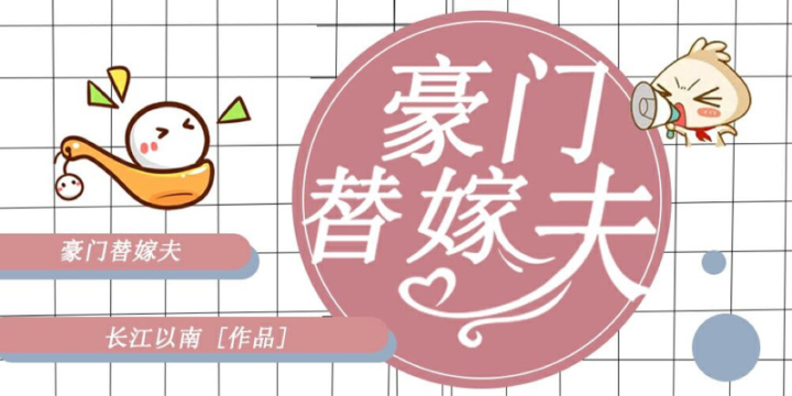 结衣波多野种子ed2k