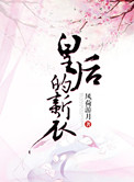国产香蕉91碰碰久久人人蜜桃