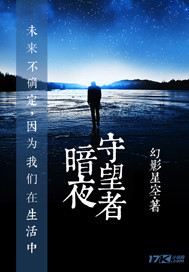 qz8 app官网