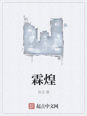 与六旬饥渴老妇性欢小说