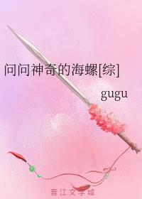 动漫美女作爱