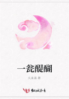 外女破外见血